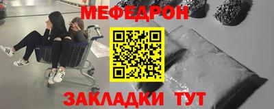 кокс Пыть-Ях