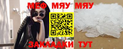 марки lsd Пугачёв
