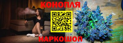 кокс Пыть-Ях
