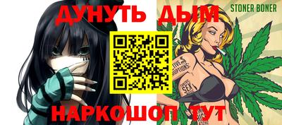 марки lsd Пугачёв