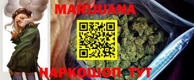 марки lsd Пугачёв