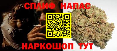 кокс Пыть-Ях