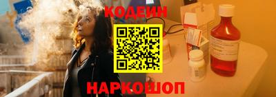 кокс Пыть-Ях