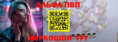 марки lsd Пугачёв