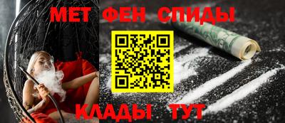 бутират Пушкино
