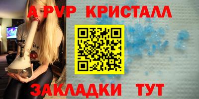 марки lsd Пугачёв