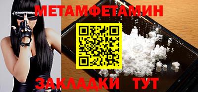 марки lsd Пугачёв