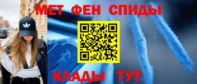 кокс Пыть-Ях