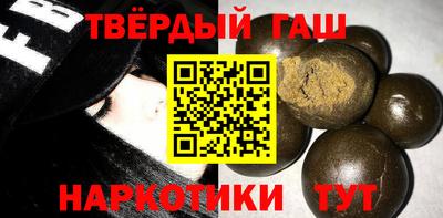 марки lsd Пугачёв
