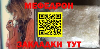 кокс Пыть-Ях